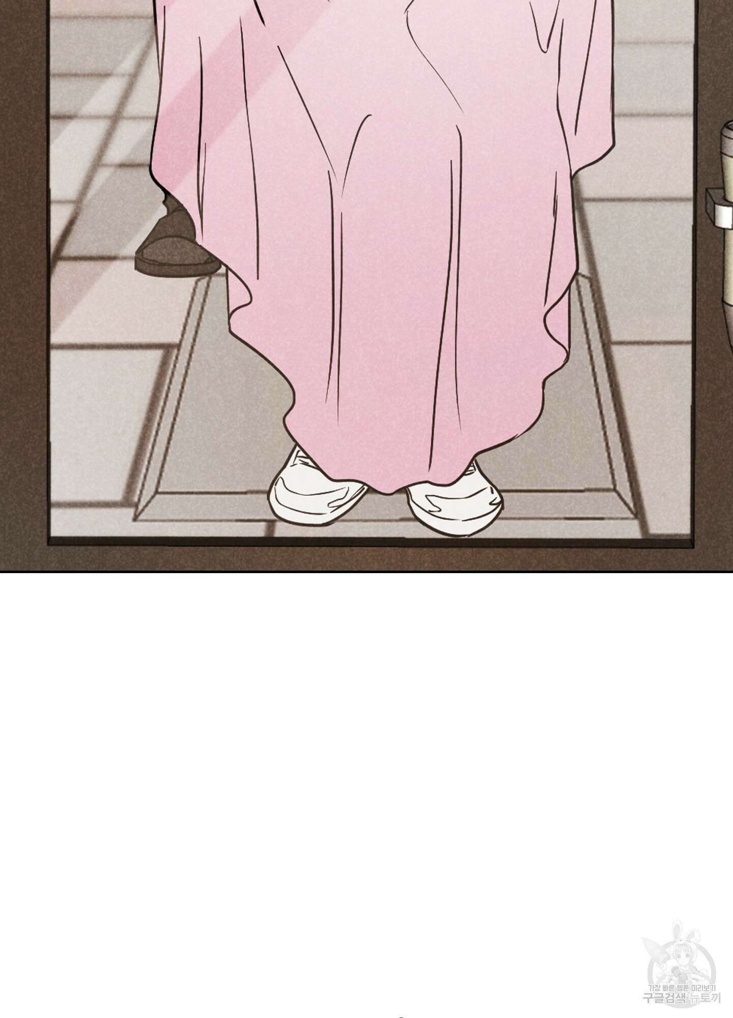 시금치 꽃다발 8화 13