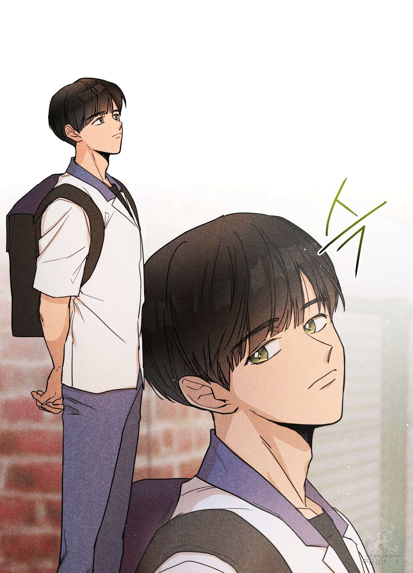 시금치 꽃다발 8화 59