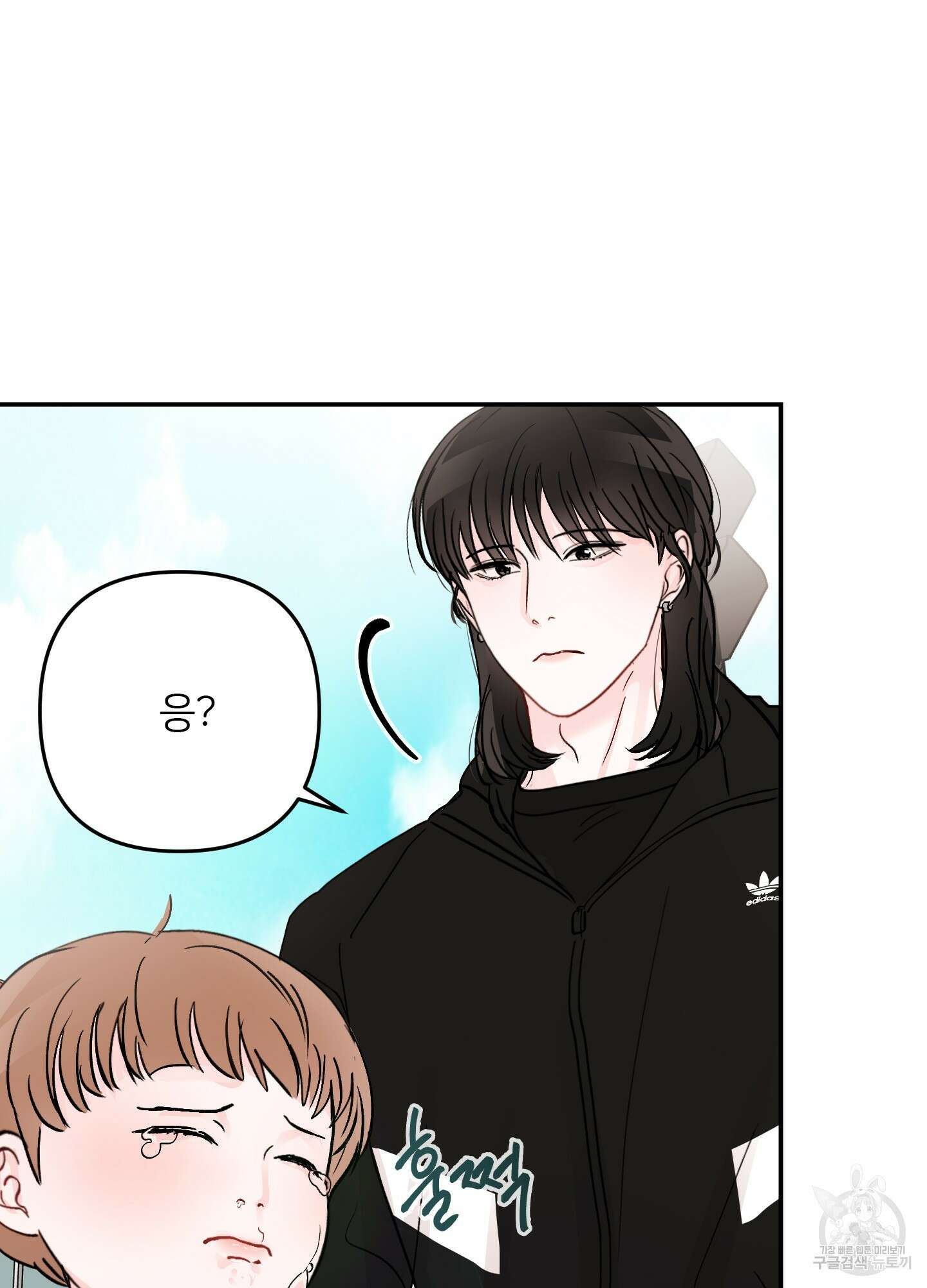 청춘, 예찬 54화 7