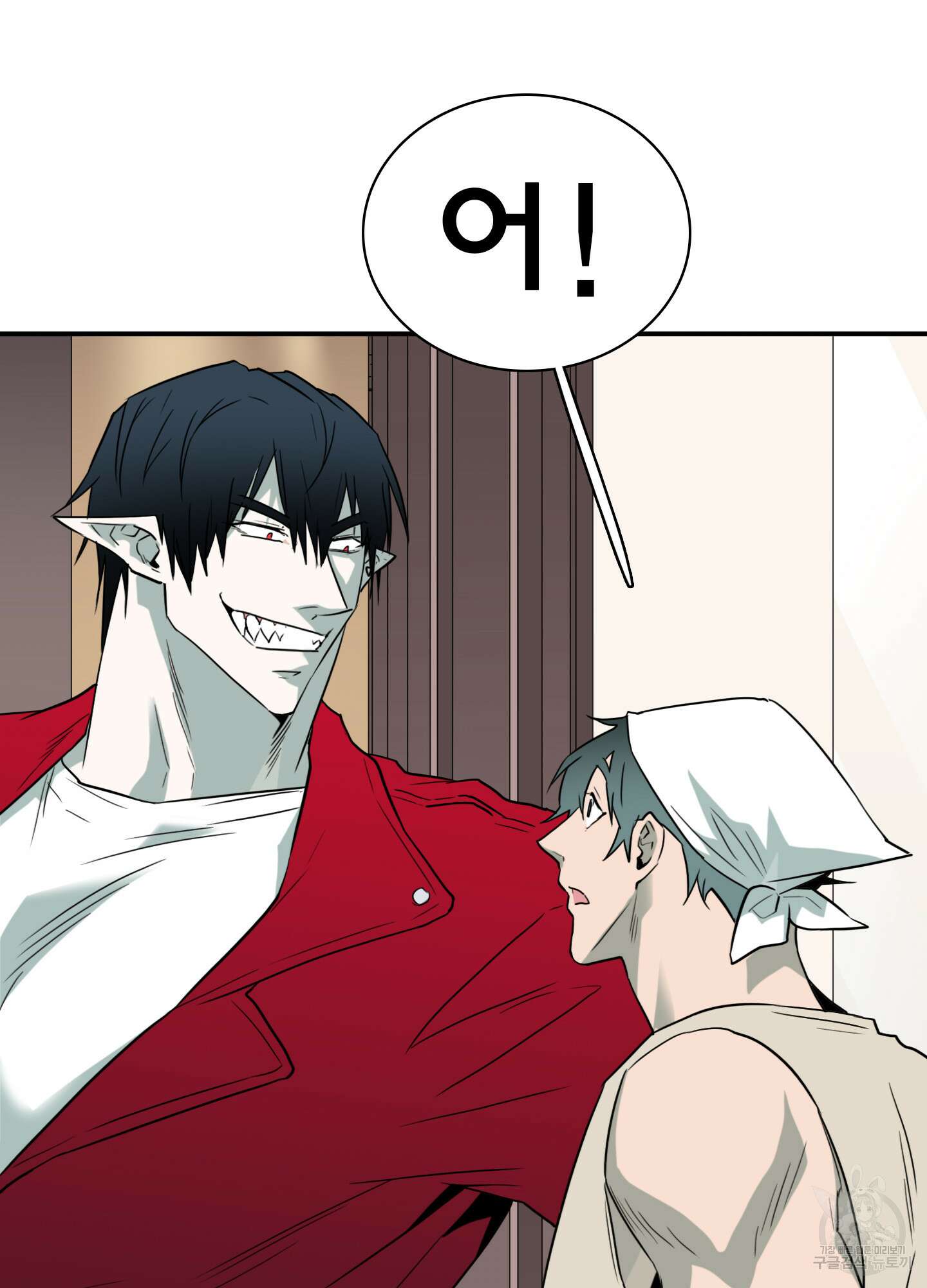 디어 도어 외전 23화 4