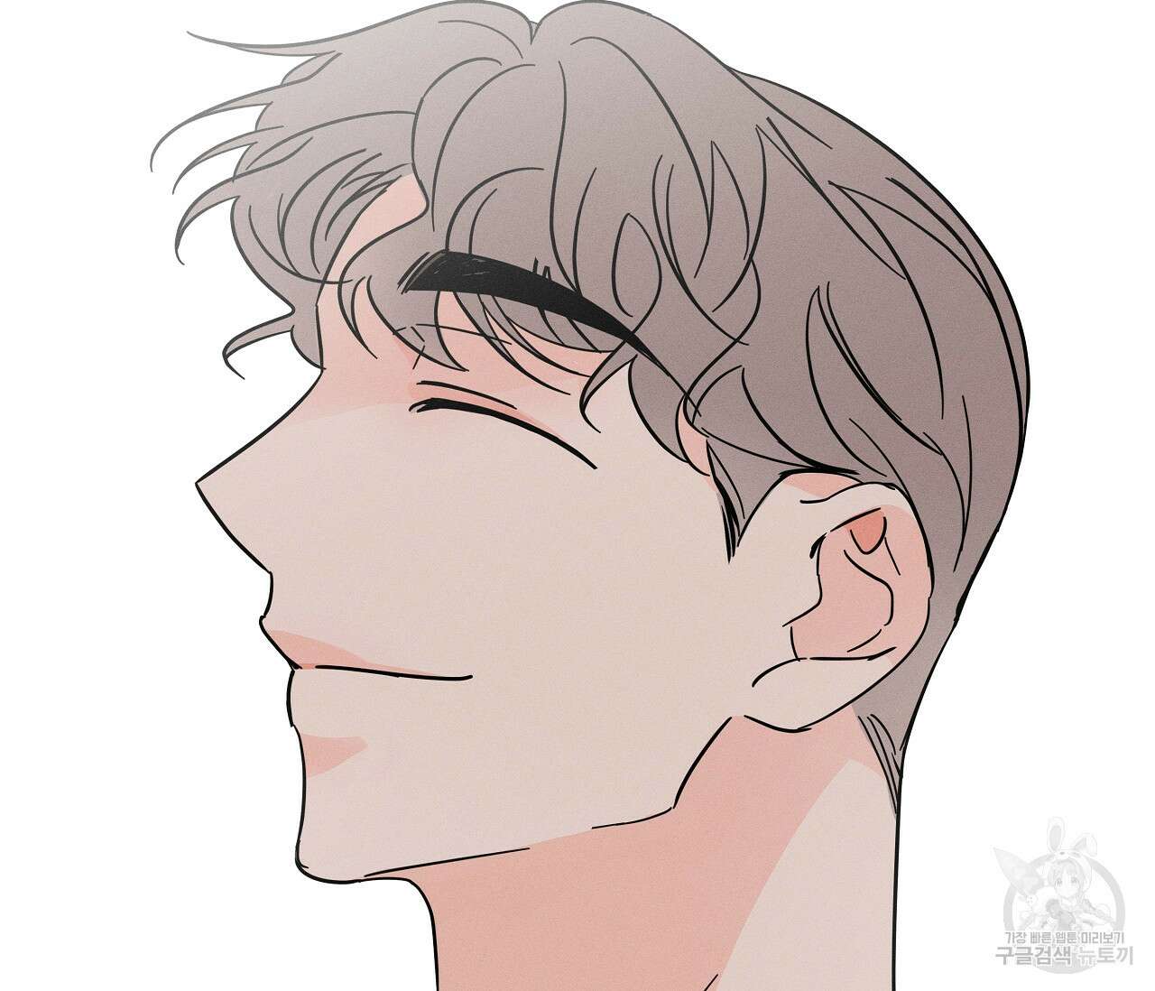 귀접(BL) 그 후의 이야기 上 35