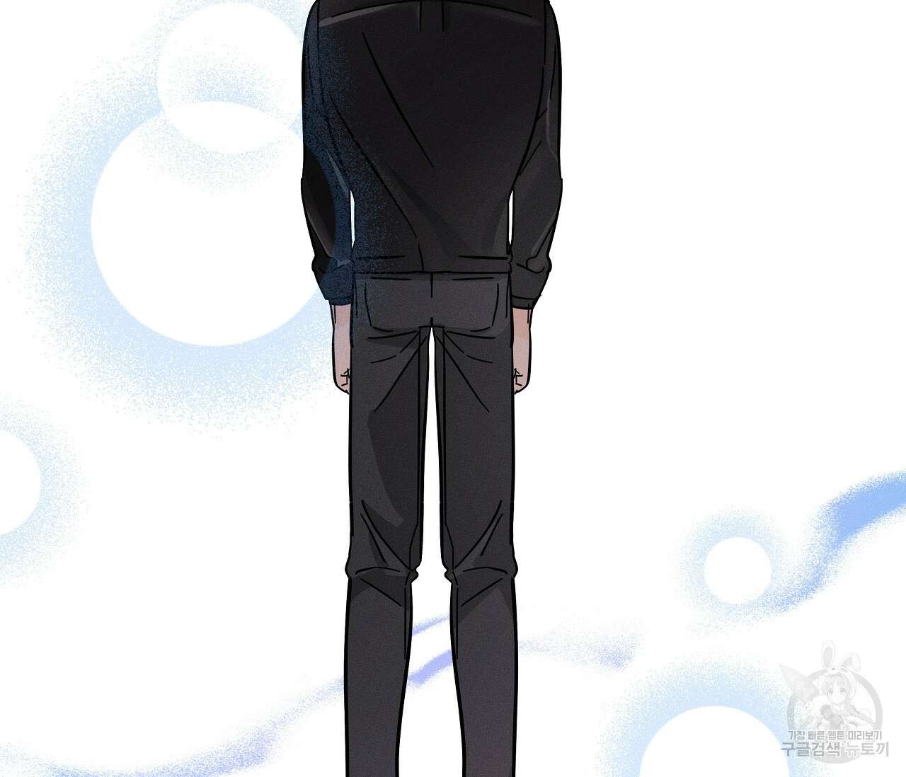 귀접(BL) 그 후의 이야기 上 94