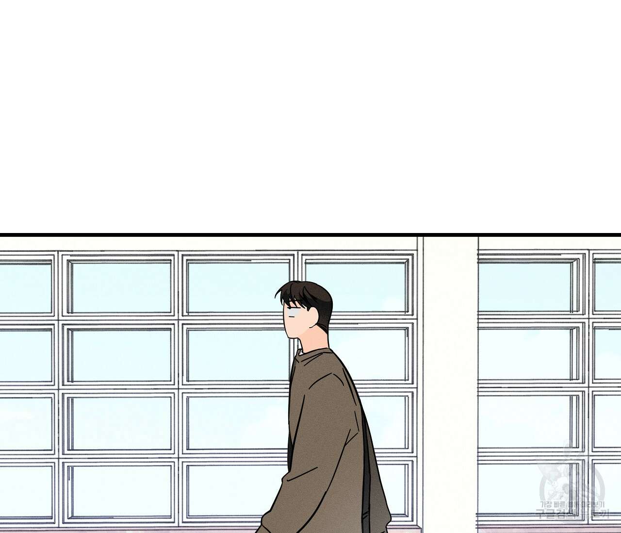 귀접(BL) 그 후의 이야기 上 117