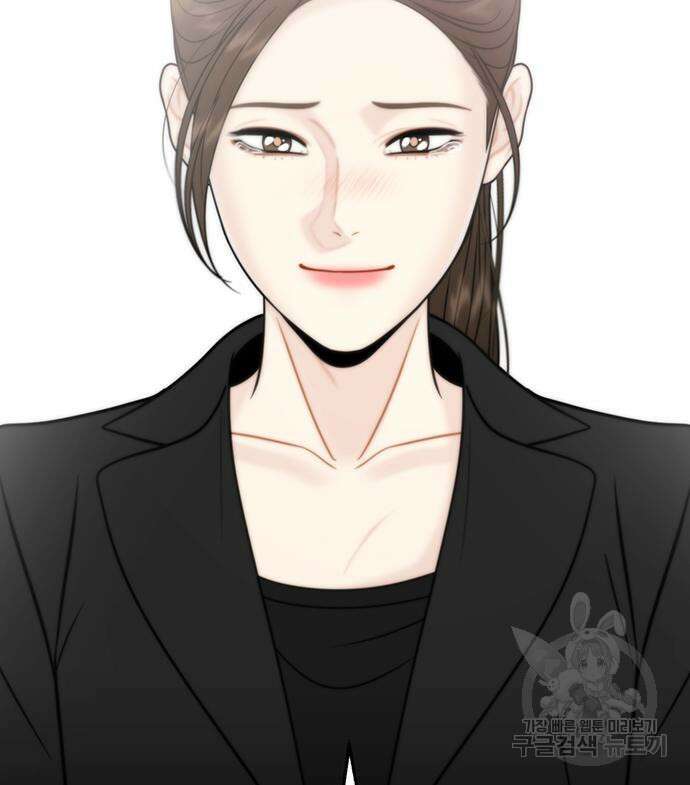 비서 일탈 65화 17