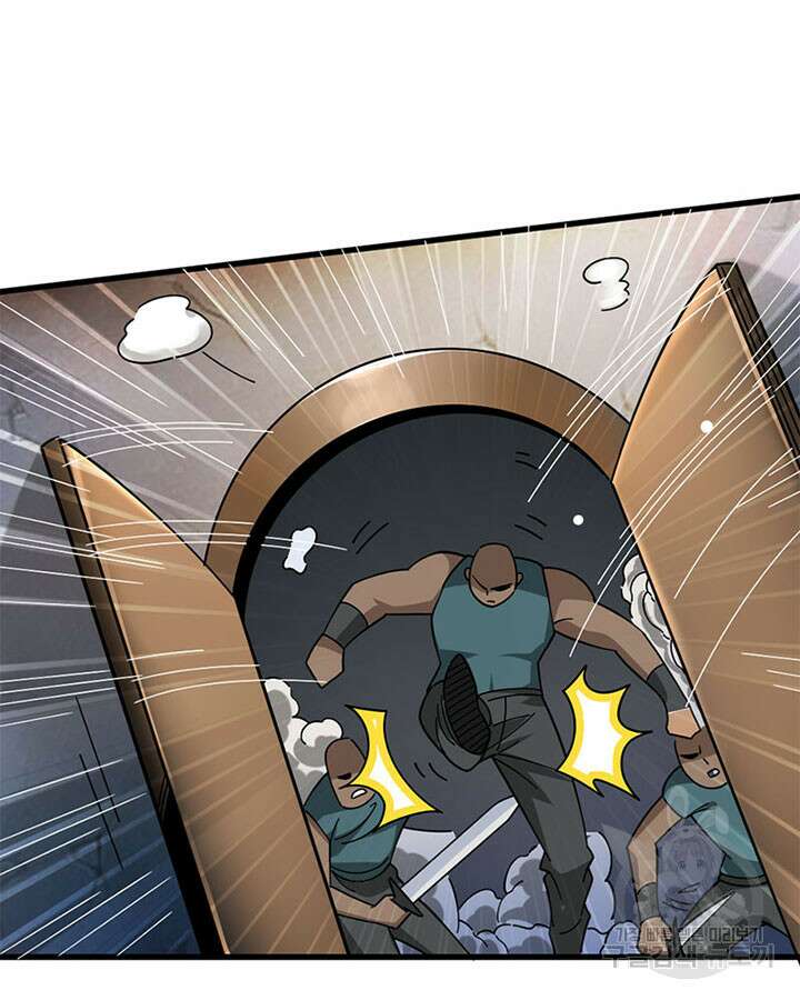 마녀를 지켜라 418화 34