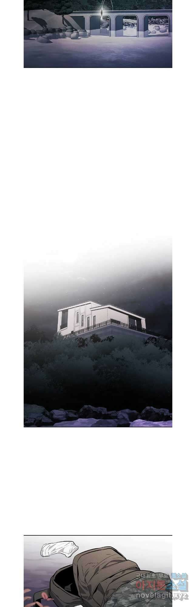 무적자 65화 10