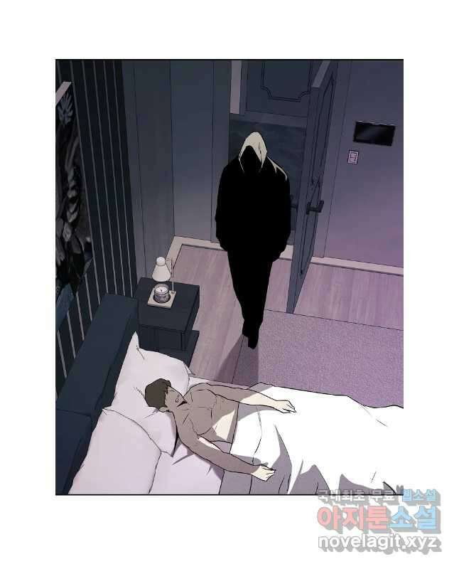 무적자 65화 30