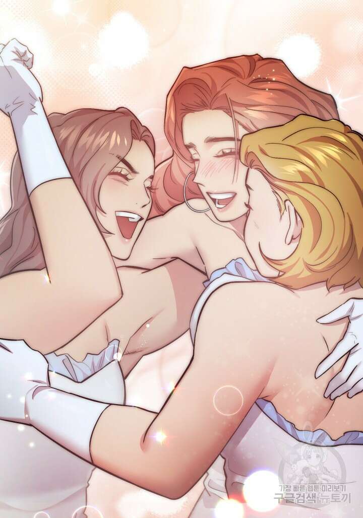 연기 천재, TOP 아이돌! 21화 13