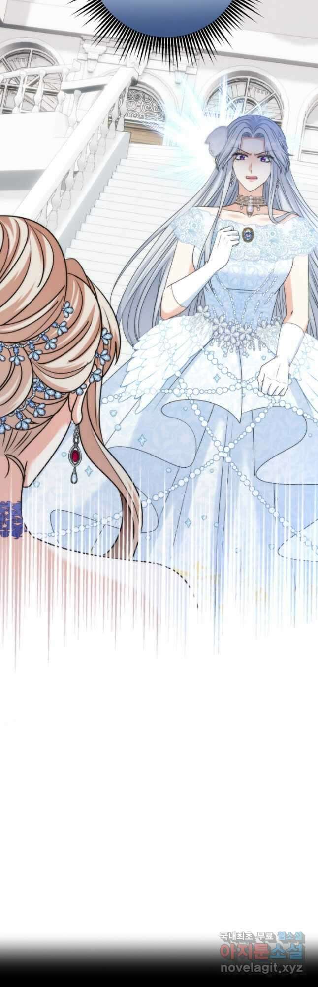 왜 이러세요, 시어머니 53화 7