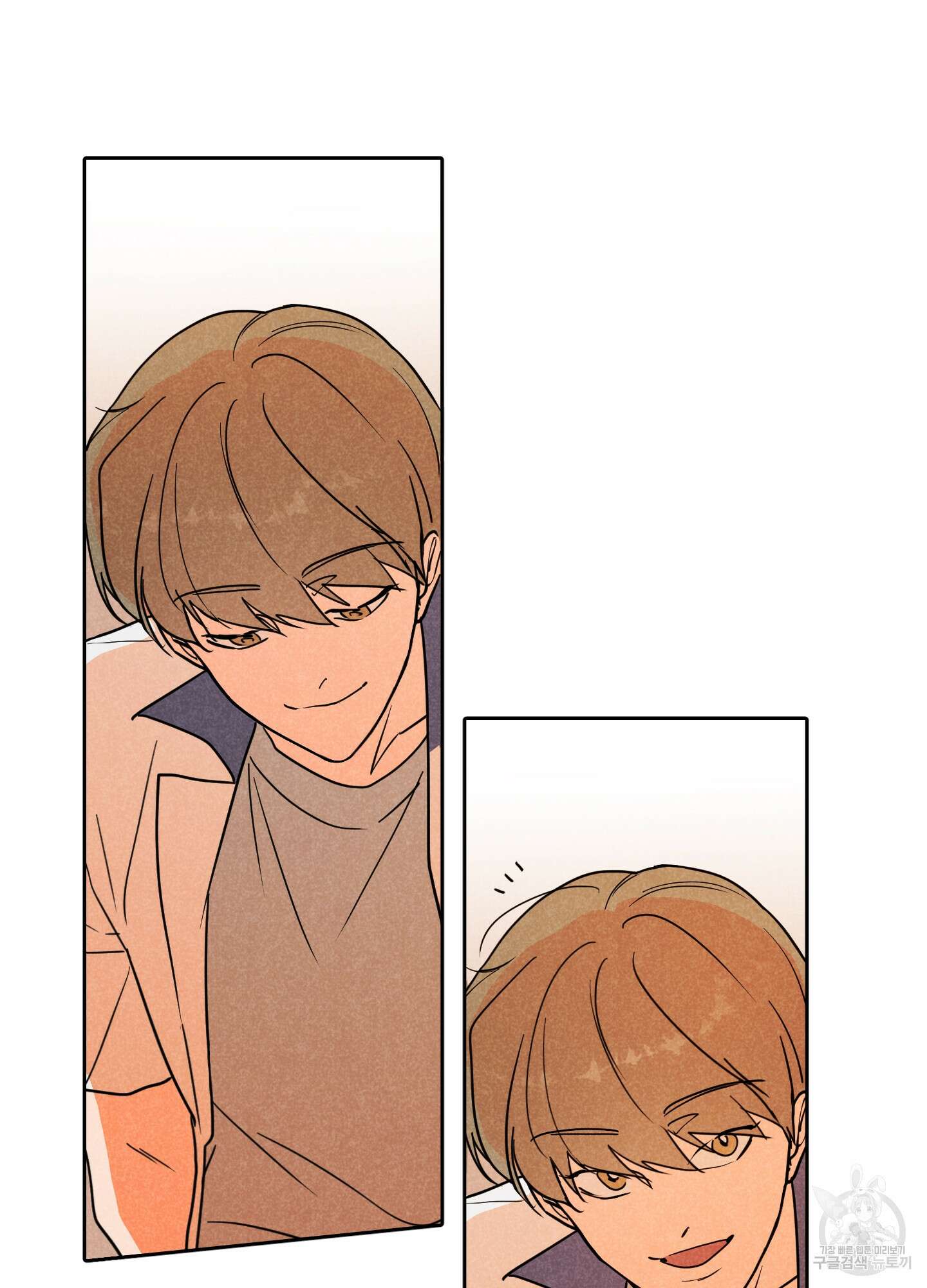 시금치 꽃다발 17화 7