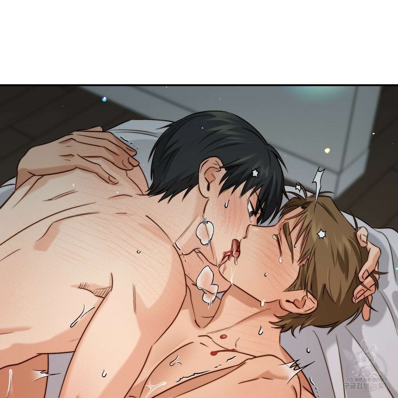 스위치 달링 4화 (완결) 76