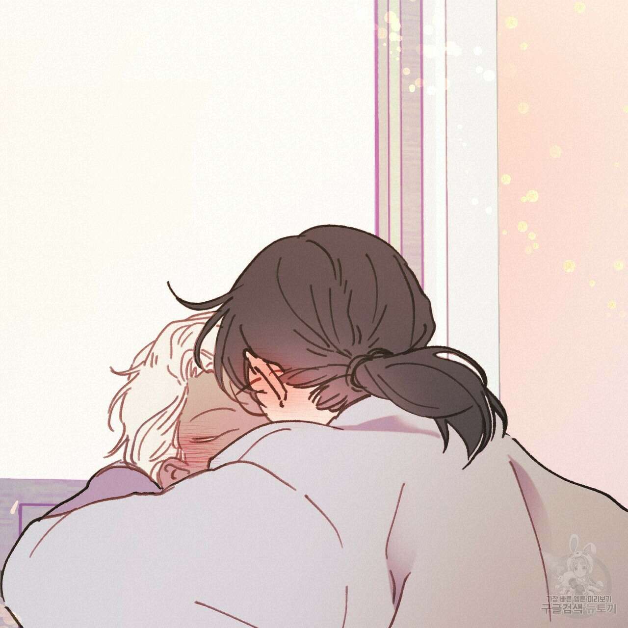 뮤즈, 필요하세요? 5화 (완결) 80
