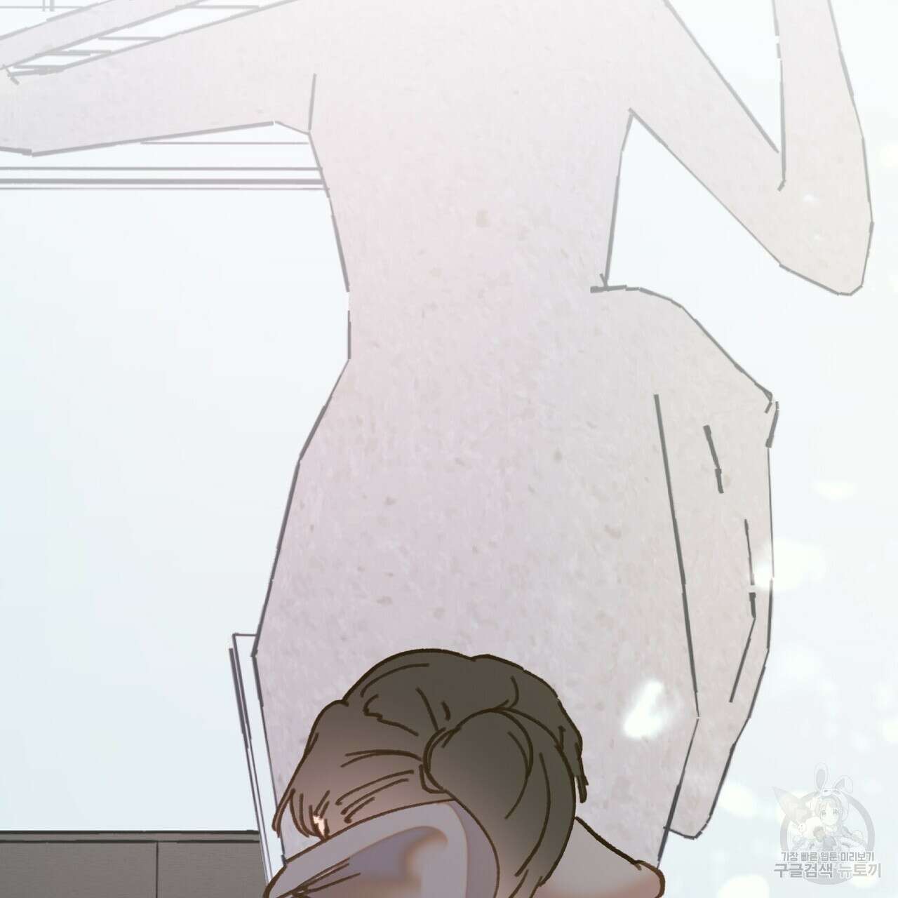 뮤즈, 필요하세요? 5화 (완결) 102