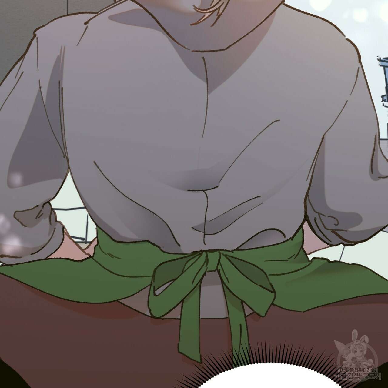 뮤즈, 필요하세요? 5화 (완결) 103