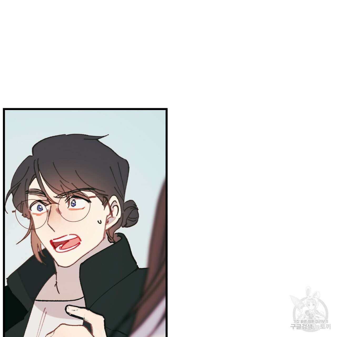 뮤즈, 필요하세요? 5화 (완결) 133