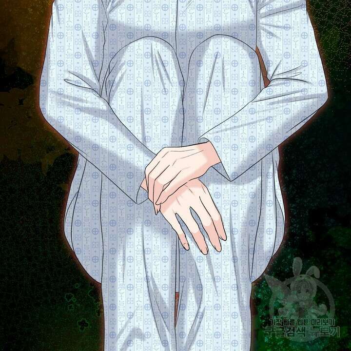 어느 알파랑 할래요? 101화 12