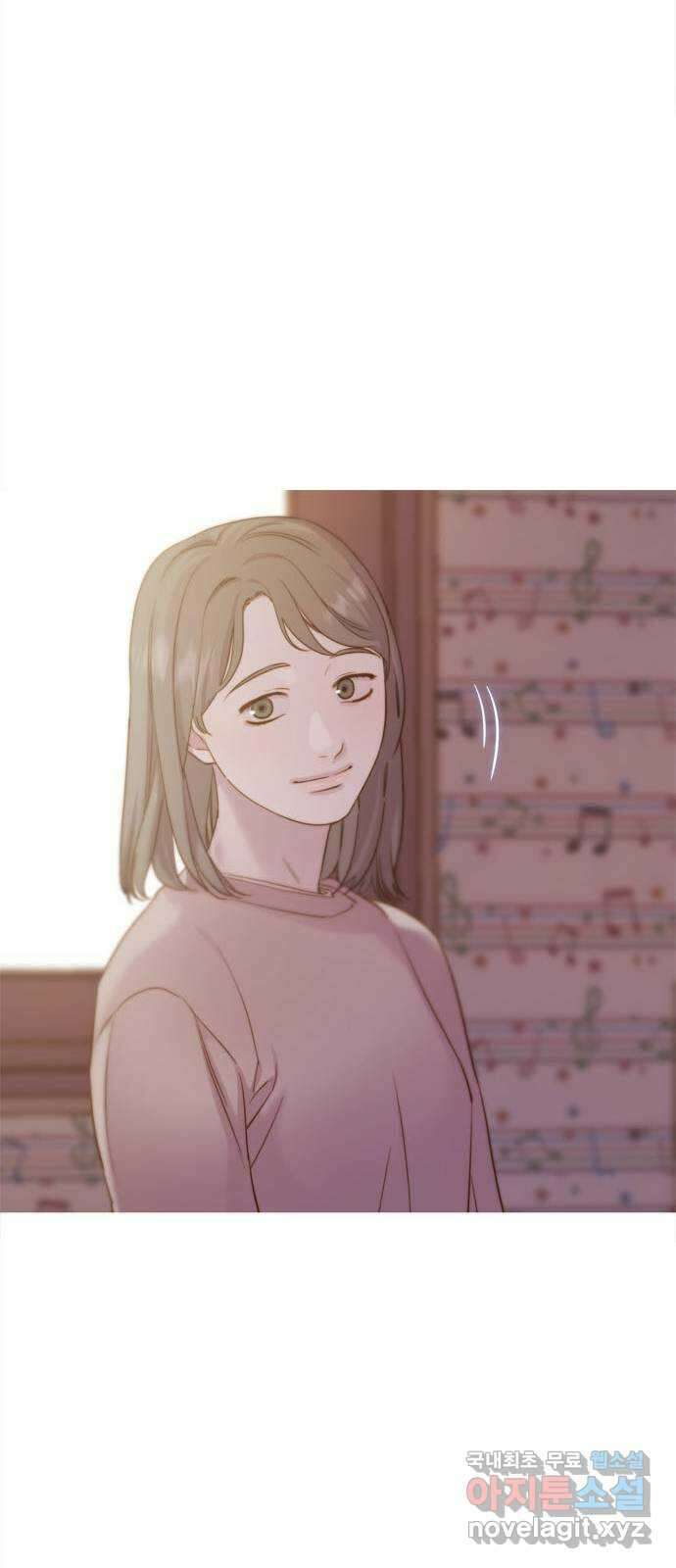 손 안의 안단테 68화: 안단테(1) 5