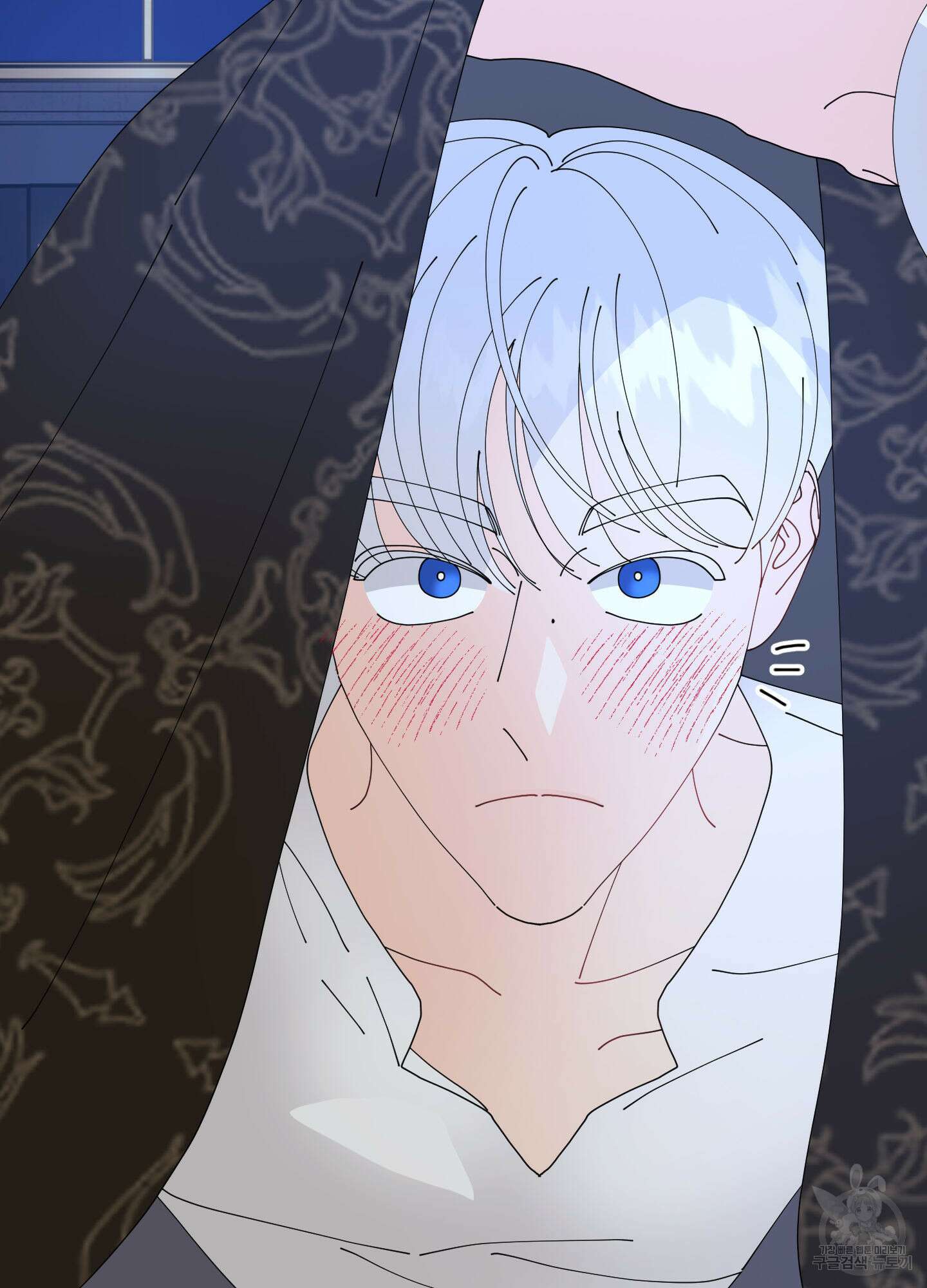 눈 떠보니 침대 12화 11