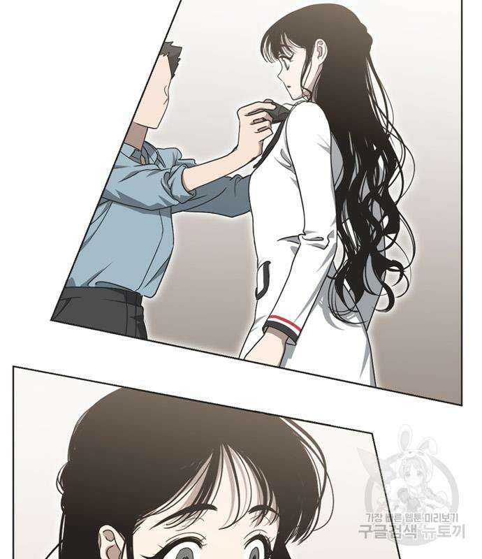 불완전 신데렐라물 9화 10