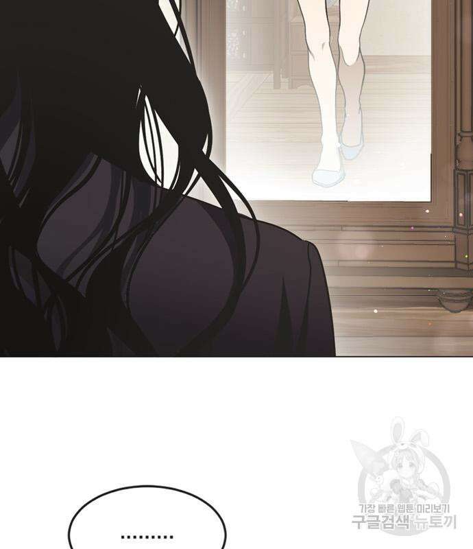 불완전 신데렐라물 9화 16