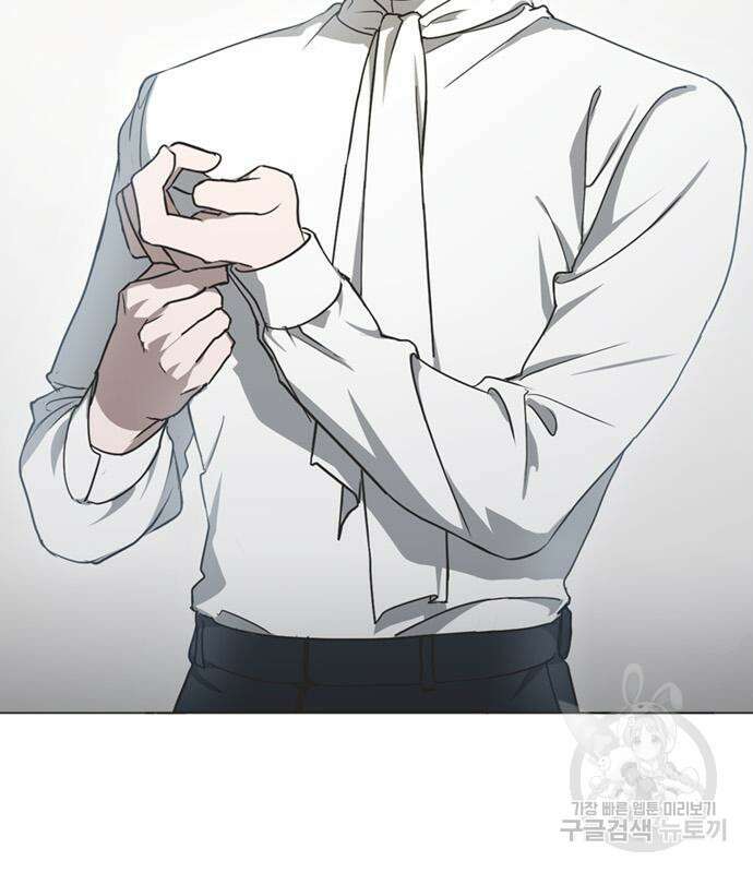 불완전 신데렐라물 9화 38