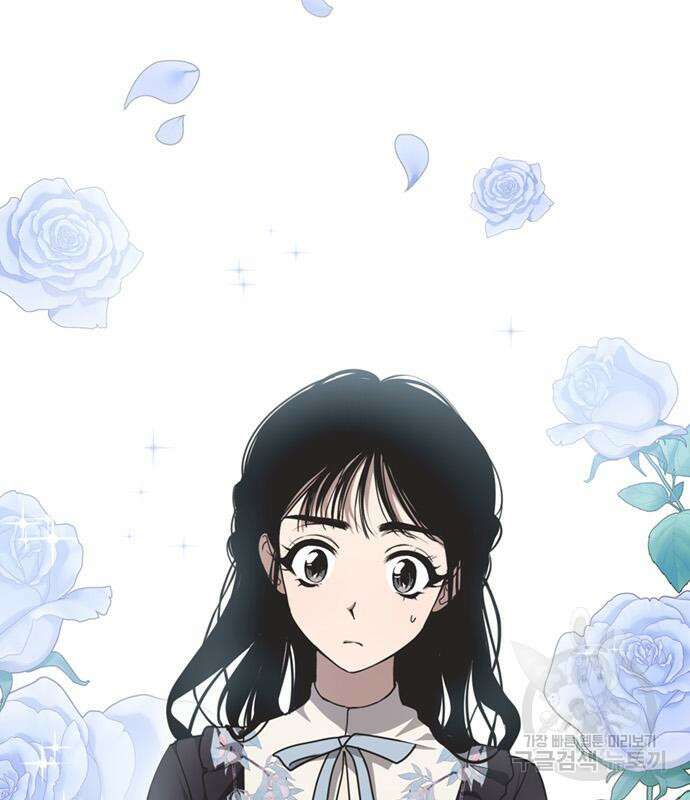불완전 신데렐라물 9화 78