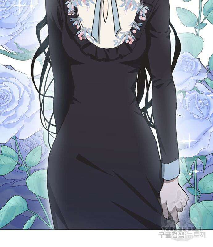 불완전 신데렐라물 9화 79
