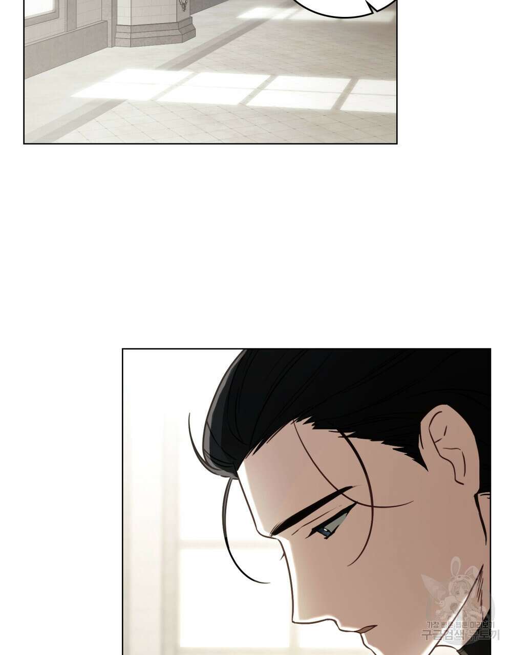 계약 결혼일 뿐이였다 12화 21
