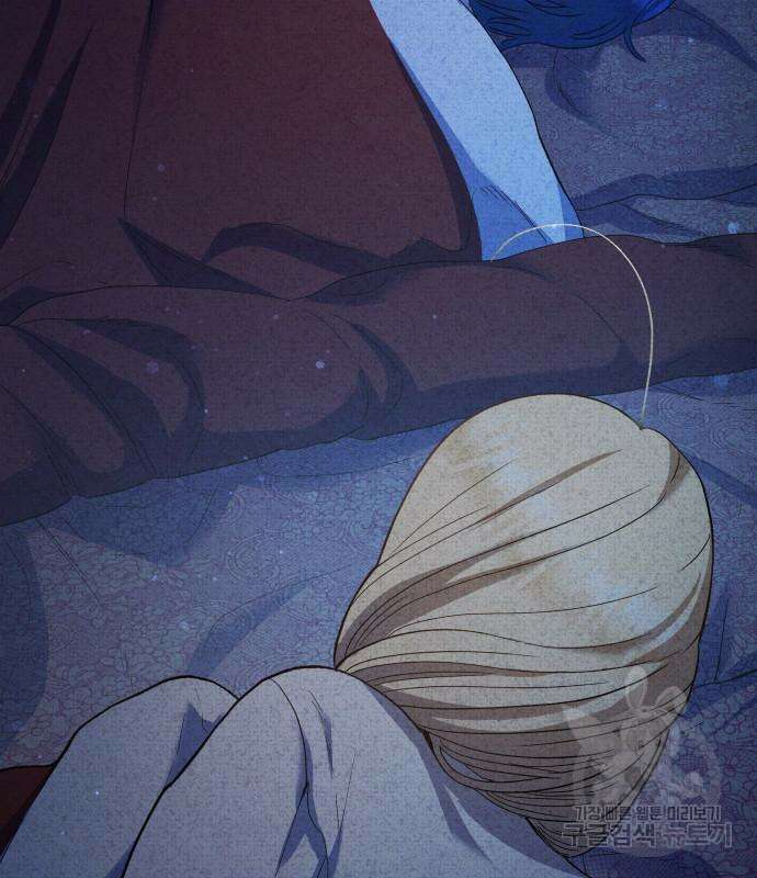 S.K.T(Swallow Knights Tales) 19화 31