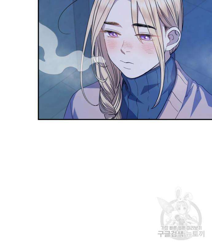S.K.T(Swallow Knights Tales) 19화 33