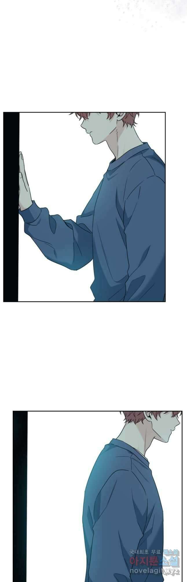 인소의 법칙 206화 8