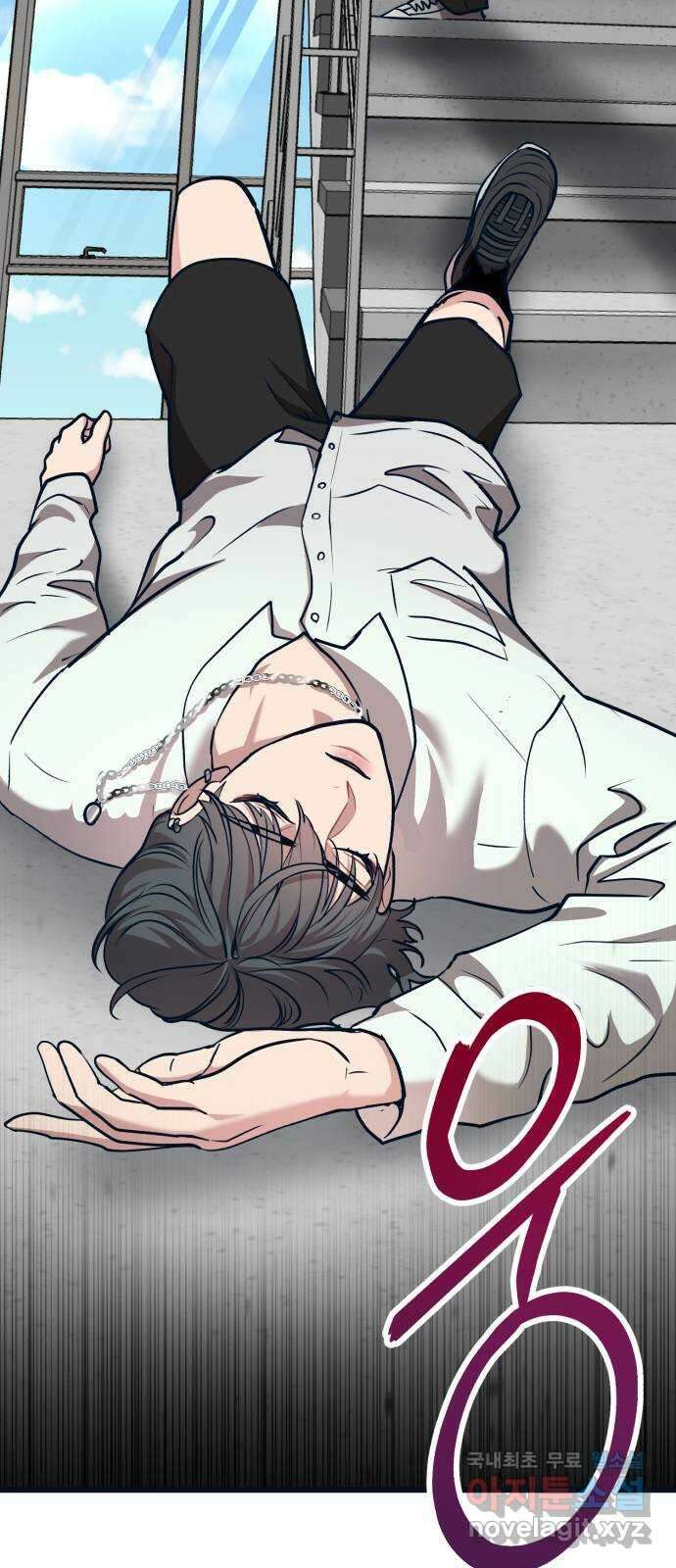 사생돌 27화 야, 노예. 너 바람피우냐? 2