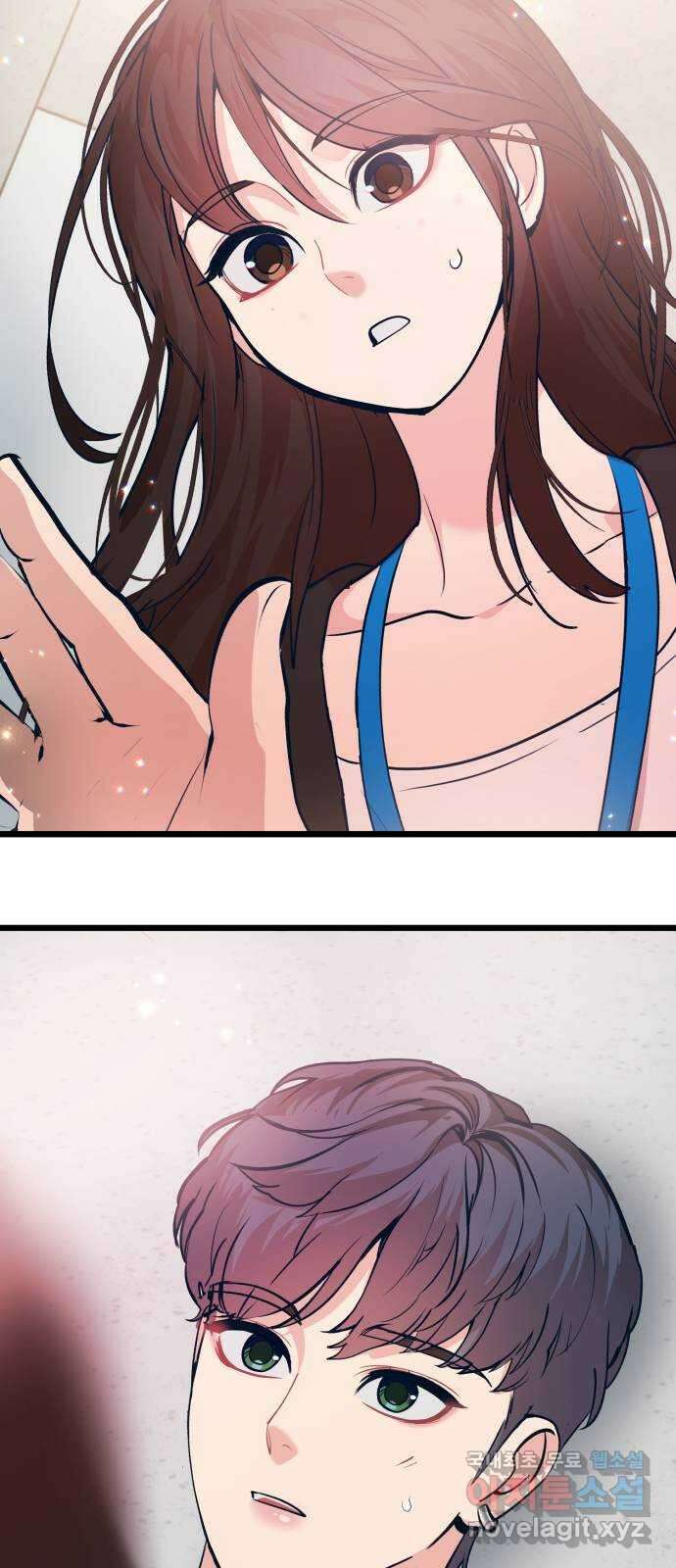 사생돌 27화 야, 노예. 너 바람피우냐? 7