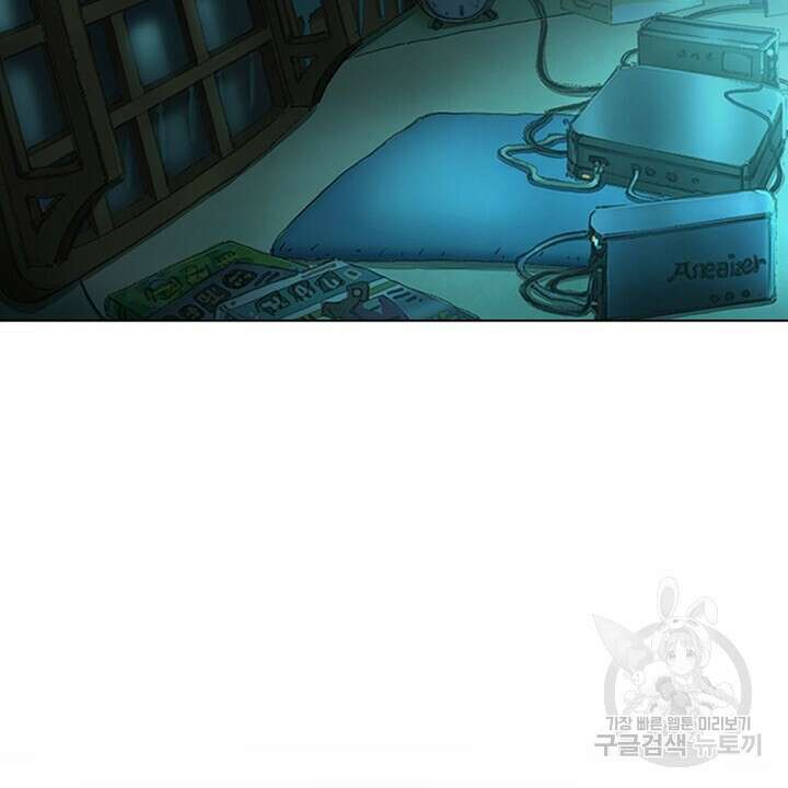 DRAMAtical Murder(드라마티컬 머더) 6화 6