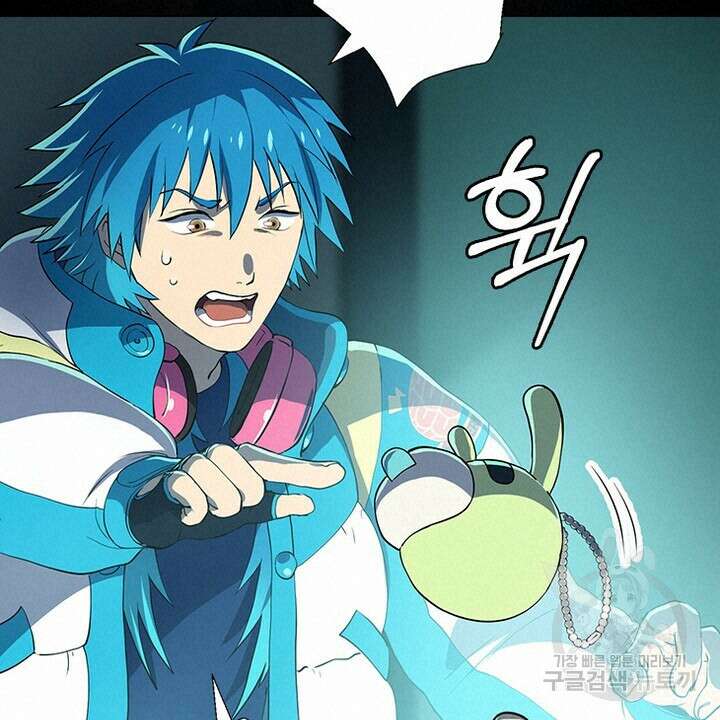 DRAMAtical Murder(드라마티컬 머더) 6화 18