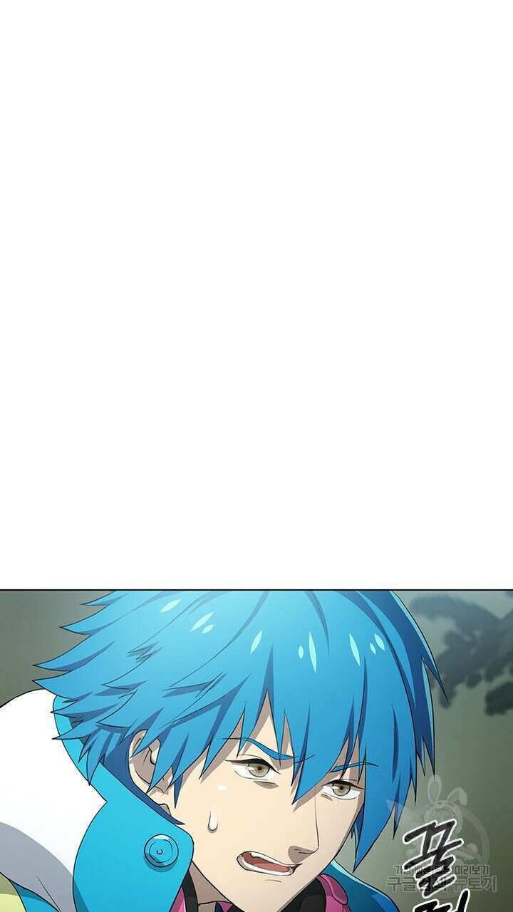 DRAMAtical Murder(드라마티컬 머더) 13화 9