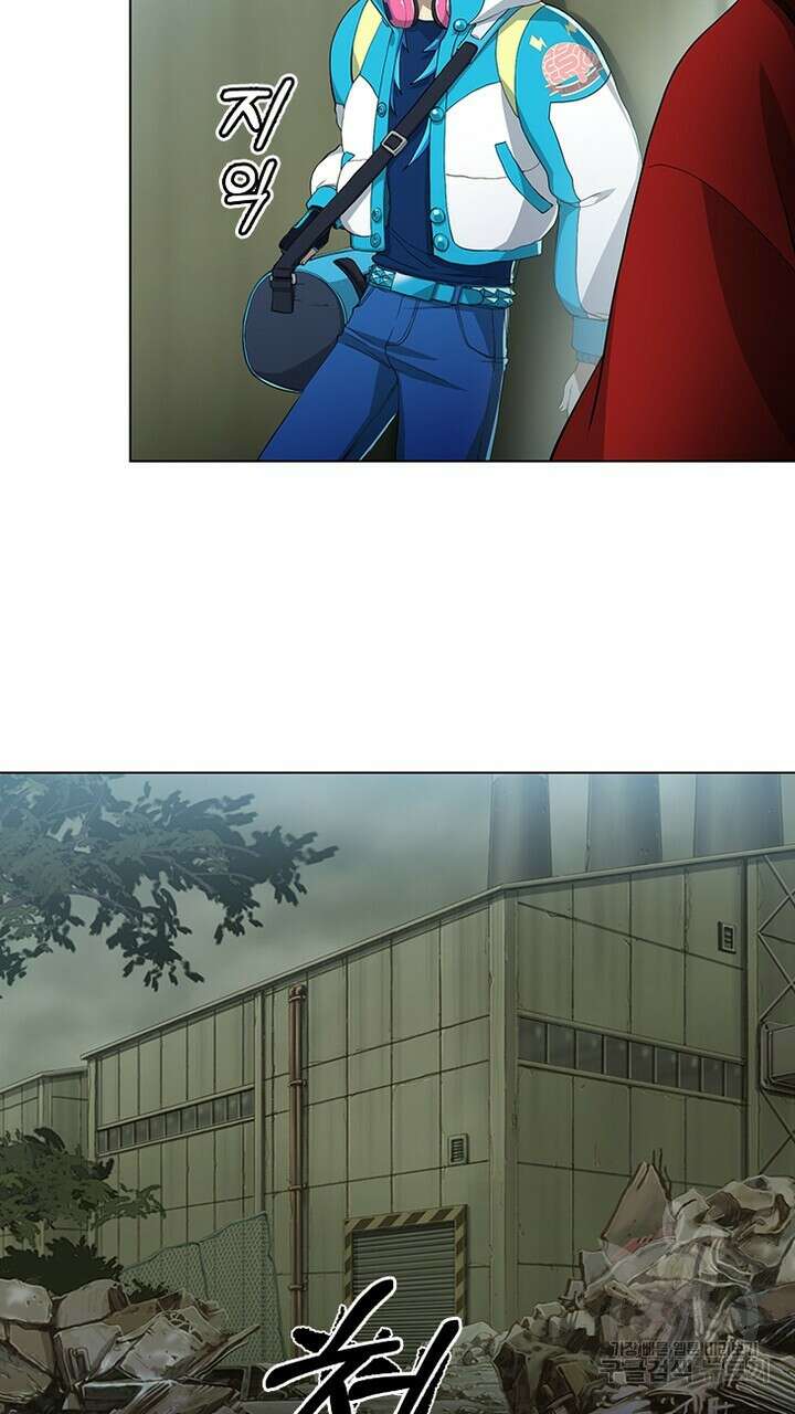 DRAMAtical Murder(드라마티컬 머더) 13화 15