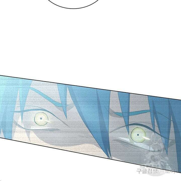 DRAMAtical Murder(드라마티컬 머더) 18화 6
