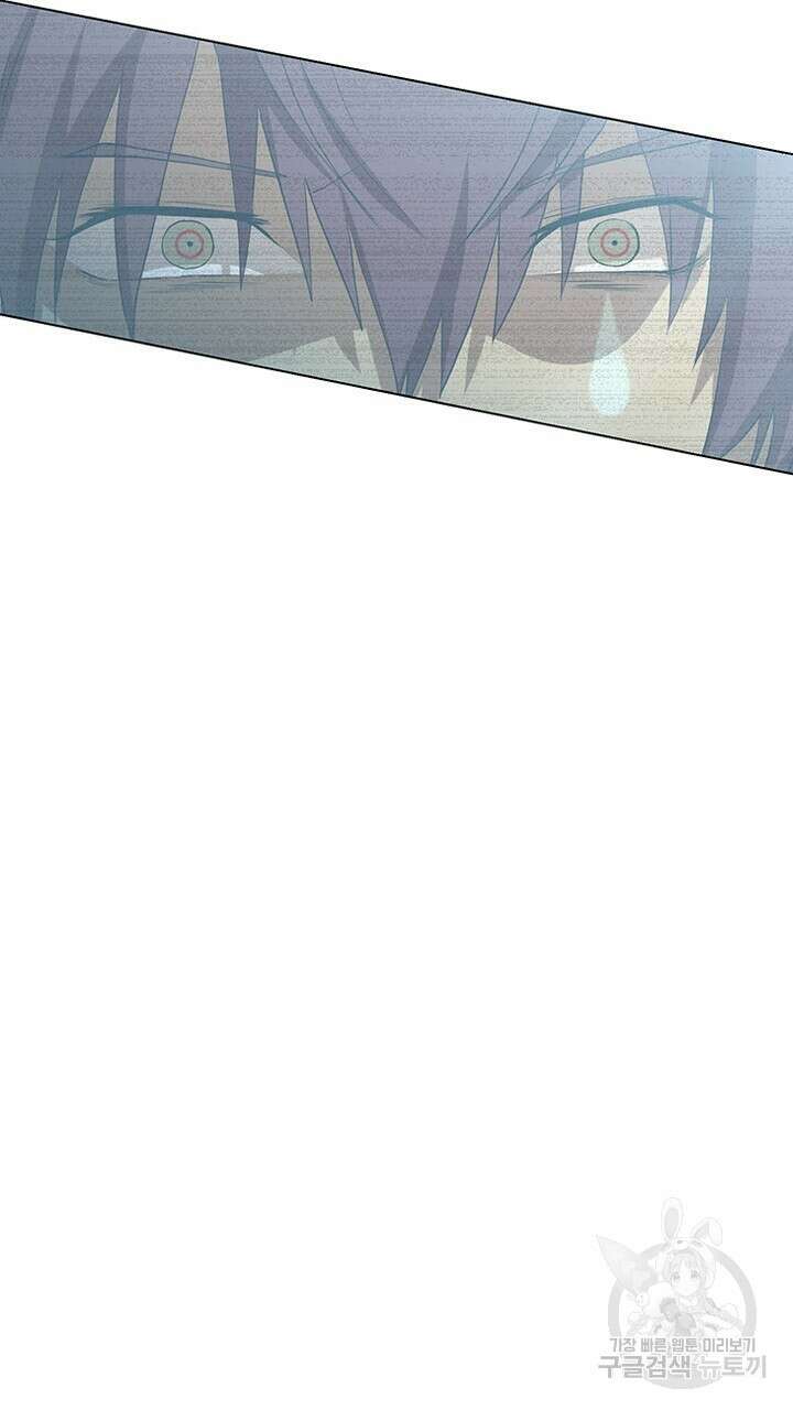 DRAMAtical Murder(드라마티컬 머더) 18화 7