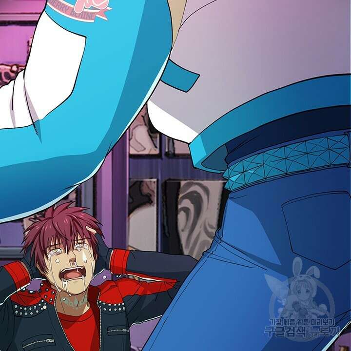 DRAMAtical Murder(드라마티컬 머더) 18화 12