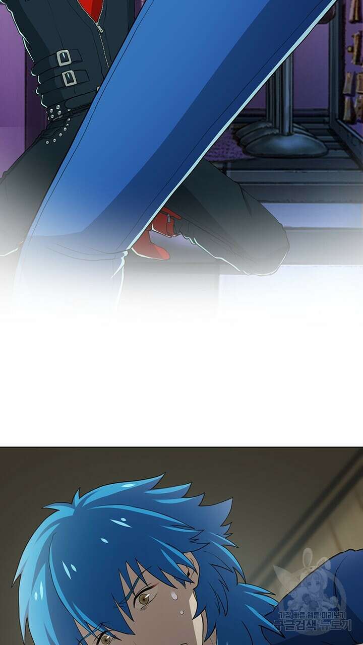 DRAMAtical Murder(드라마티컬 머더) 18화 13