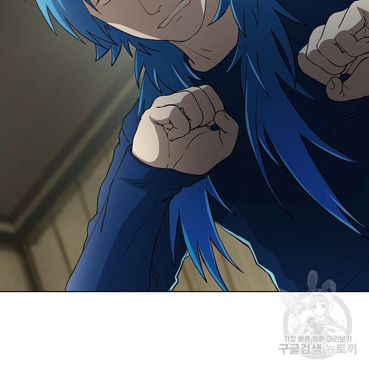 DRAMAtical Murder(드라마티컬 머더) 18화 14
