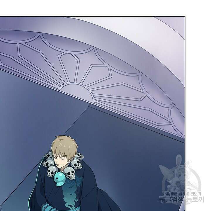 DRAMAtical Murder(드라마티컬 머더) 30화 4