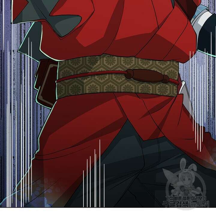 DRAMAtical Murder(드라마티컬 머더) 30화 12