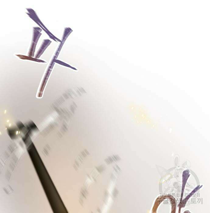 신 고구려전기 28화 104