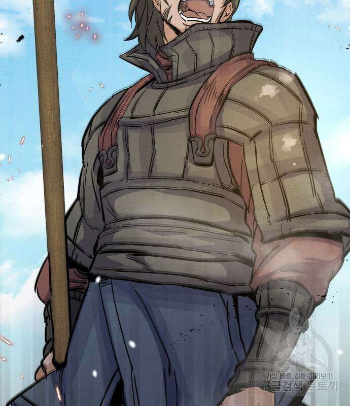 신 고구려전기 28화 114
