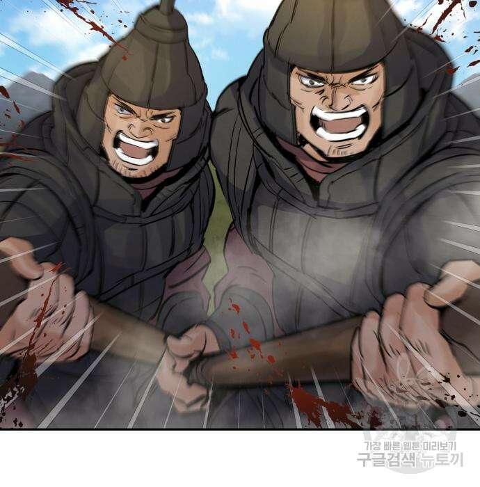 신 고구려전기 28화 116