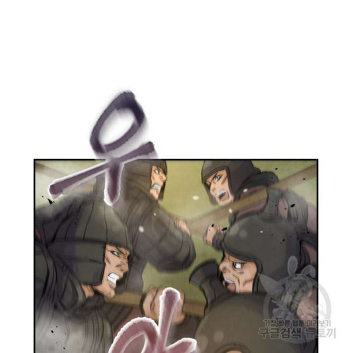 신 고구려전기 28화 117