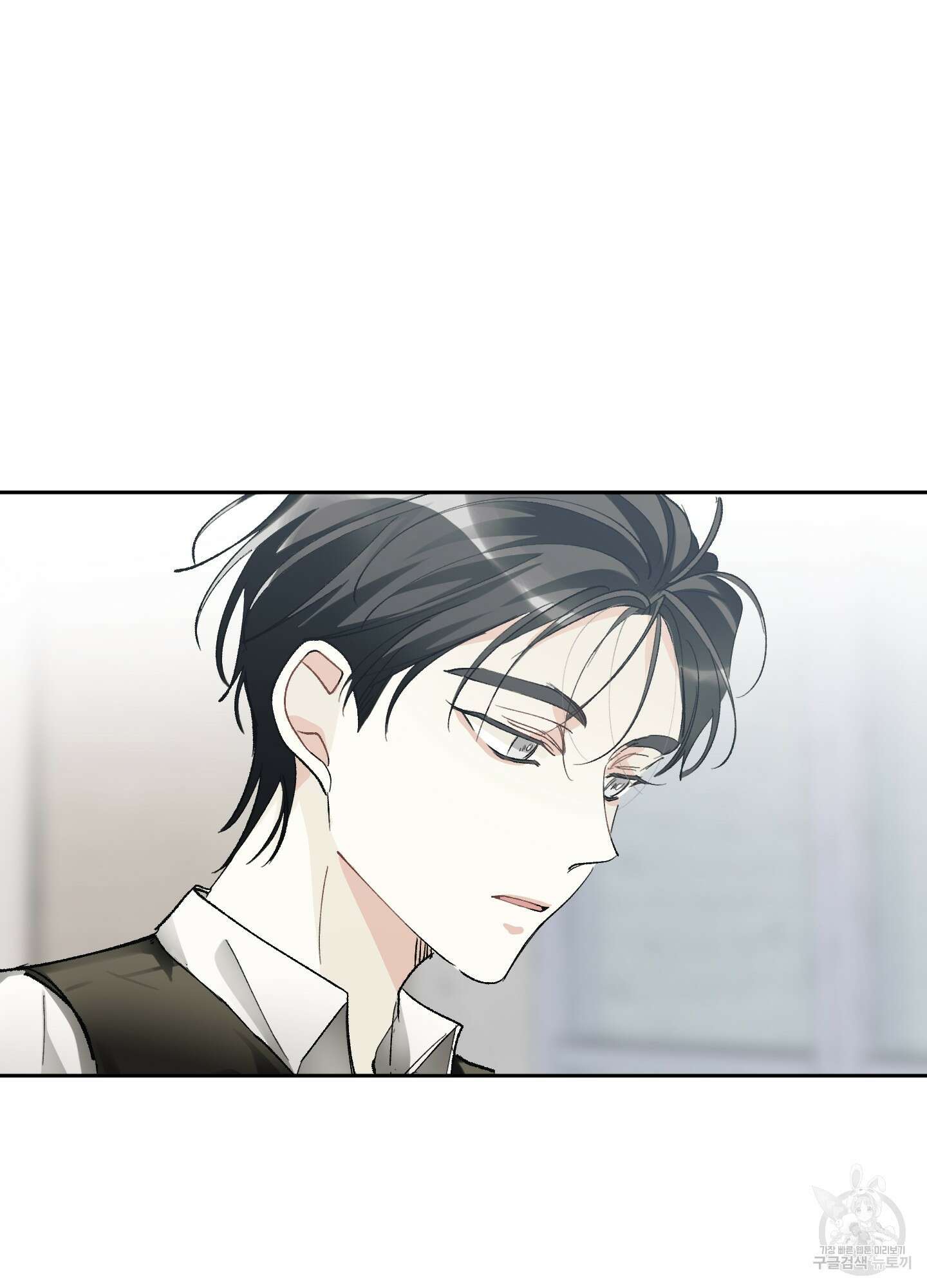 네가 없는 세계 57화(최종화) 19