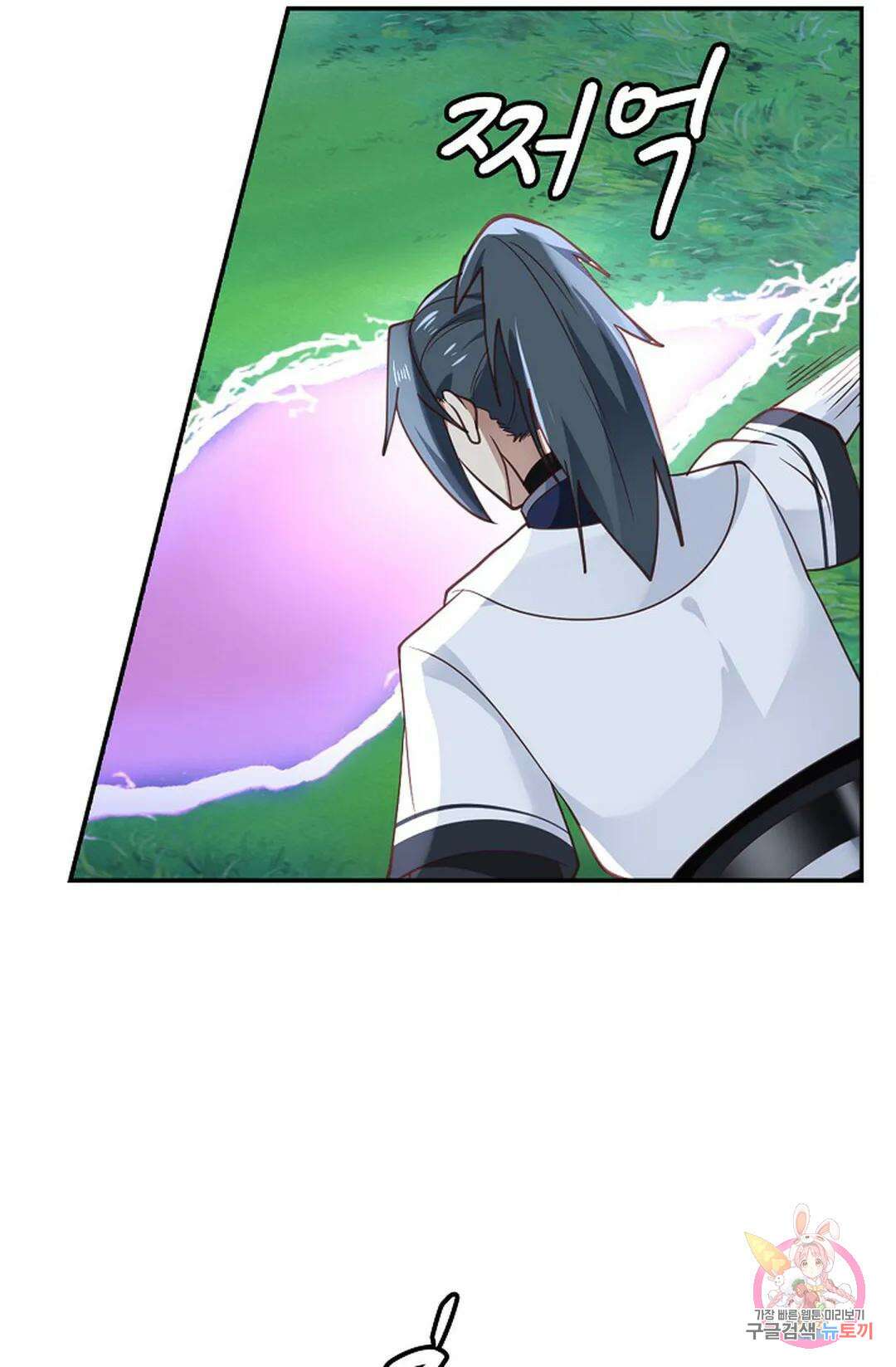 무련전봉 1068화 19